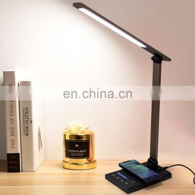 Touch Control Nordic Simple Wireless Charging Table Eye LED Desk Lamp Folding Aluminum Dimming Color Desk Lamp