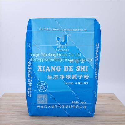 empty tile adhesive bags 20 kg 25kg brown kraft paper gypsum powder valve cement bag customize size