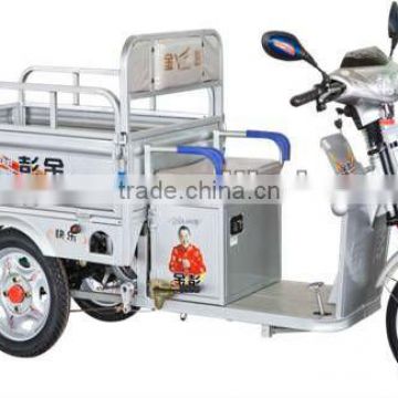 three wheel electric tricycle for cargo passenger