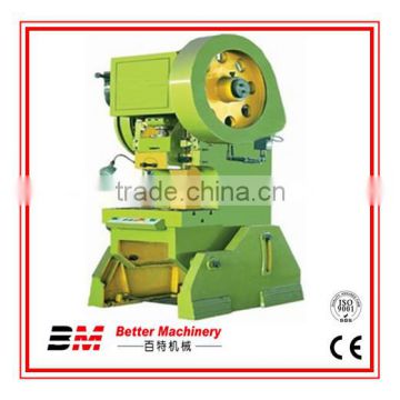 Excellent supplier in China J23 Stamping Press Machine
