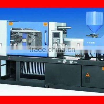Injection Moulding Machine Price (Hot Sale)