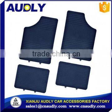 2016 Popular Double Sided Floor Mat for Car