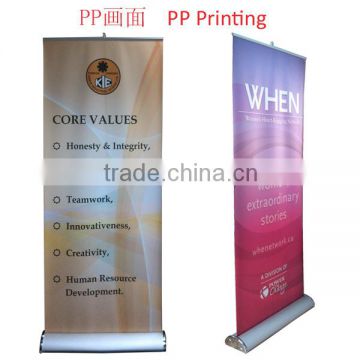 2015 rolling up banners with double side print
