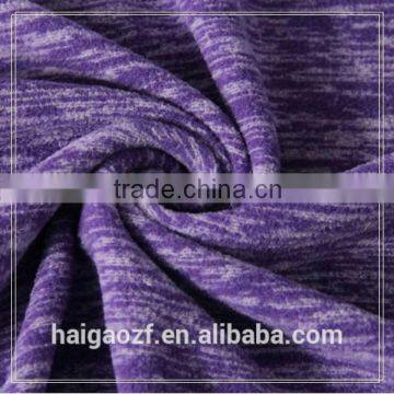 100 Cationic Polar Fleece Fabric