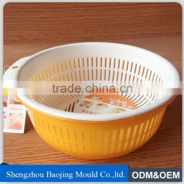 Double Layer Round Washing Basket Fruit Plastic PP Kitchen Basket