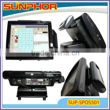 touch pos SUP-SPOS501 used in Supermarket
