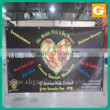 Full Colour PVC Indoor Banner
