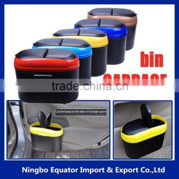 hot selling vehicle garbage bin/ car trash can With Holder Hook