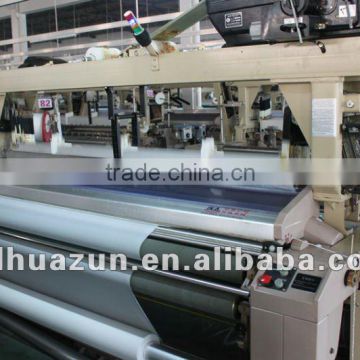 RJW851A-230 double nozzle dobby shedding water jet loom