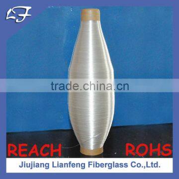 Hot sale fiber galss,good quanlity fiber glass for sale