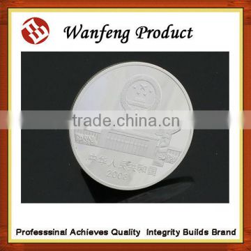 high quality cheap silver trolley coin