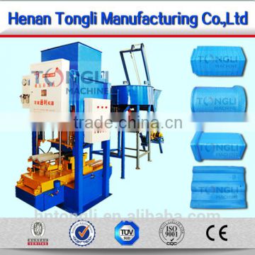 Multi-function cement tile making machine price with top quality