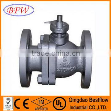 DIN3357 Manual Grey Cast Iron Ball Valve With 1.6MPa Nominal Pressure