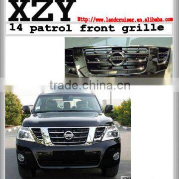 2014NS patrol front grille