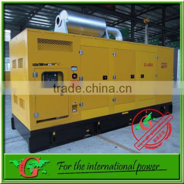 80Kw diesel generator engines parts 100Kva generator power plant 1104C-44TAG2 electric generator