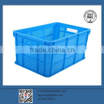good service PP China Manufacture Wholesale plastic storage box supplier