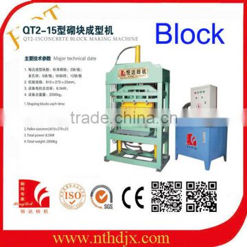 China small non-burned concrete block machine cement block production line