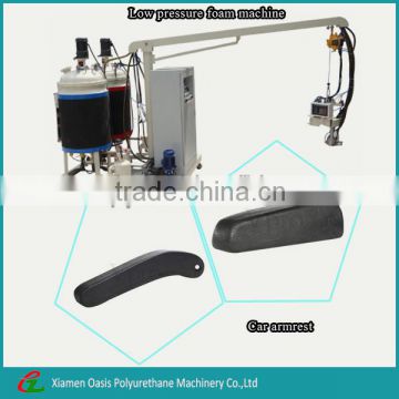 China supplier low price low pressure pu foam injection molding machine for car armrest.