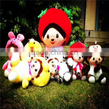 Specializing In The Production And Wholesale All Kinds Of Cute Plush Toys Can Be Customized