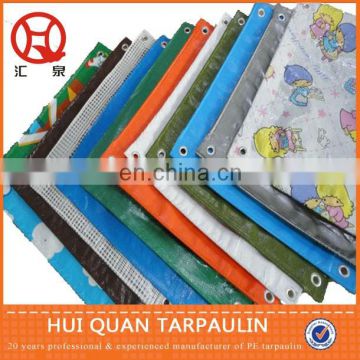 Customizable low price 53gsm blue leisure tarps sheet