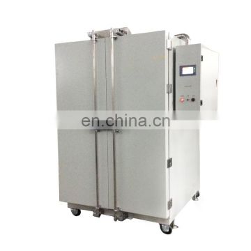 Hongjin 700 Degree Walk High Temperature Test Large Industrial Oven