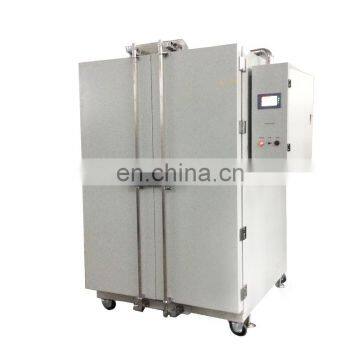 Hongjin High Temperature Hot Air Drying Industrial 600 Degree Oven