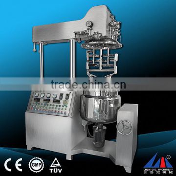 Guangzhou FLK stainless steel vacuum emulsifier mixer machine