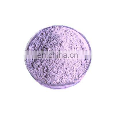 High Purity 99.9% Rare Earth Oxide Powder Nd2O3 Powder Price Neodymium Oxide