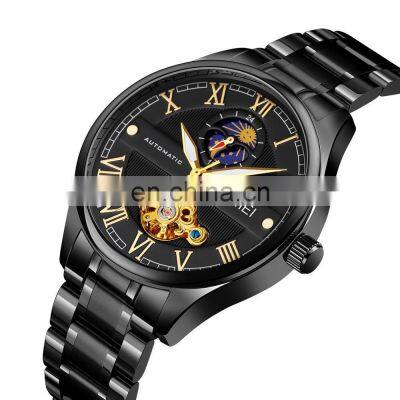 Skmei M024 Luxury and Fashion automatic mechanical watch luminous pointer stainless steel diver waterproof wristwatch