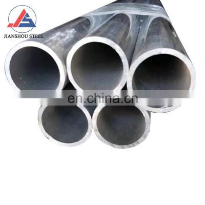 China Supplier 20mm 21mm 24mm 1060 1200 h12 h14 pure aluminum pipe