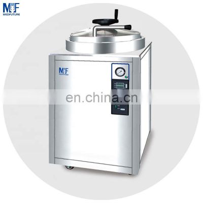 MedFuture autoclave prices sterilizer machine 150/200 liter vertical laboratory automatic autoclave