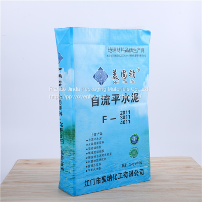 Flour 50Kg 50 Kg Sack Pack Polypropylene Rice Pp Woven Bag