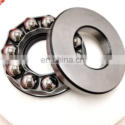 50*85*20mm T5085RS bearing T5085 taper roller bearing T5085RS Japan