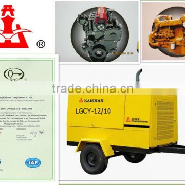 LGCY-12/10.12m3/min,10bar, energy saving Hot sale for tunnel Diesel Engine Portable Screw Air Compessor
