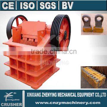 PE iron ore mining process stone crusher