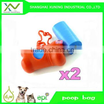 biodegradable dog poop bag with holder                        
                                                Quality Choice