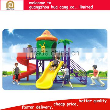Attractive kids toys Adaptive Playground Equipment for kids H30-1430