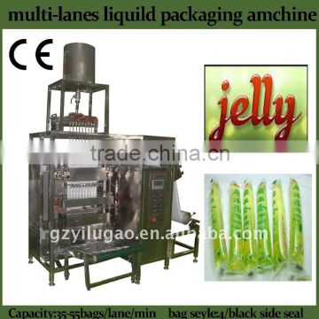 jelly packaging machine
