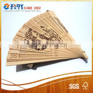 Chinese Wood Fans