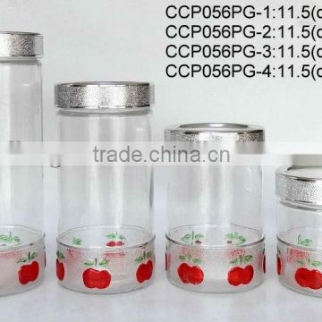 CCP056PG hand-painted glass jar with plastic silver lid