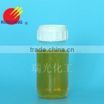 Best selling premium Anti-migrating Agent RG-FY for textile manufacturer Factory direct sale