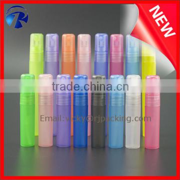 Colored Small Plastic Perfume Pen Perfume Sample Bottle10ml 15ml