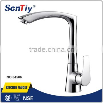 Double Handle Square Low-Lead Brass Kitchen Faucet 84506