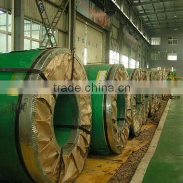 304 Stainless steel coil High quality & good rigidity