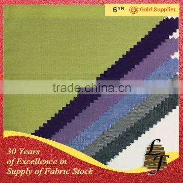 high quality hot sale Oxford fabric for yarn dyed shirting 100 cotton