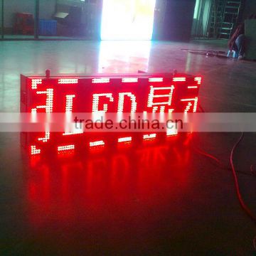 cheap led display10mm waterproof led billboard module