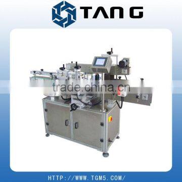 front&back bottle labeling machine