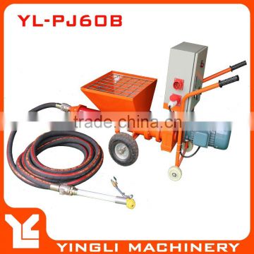 Cement Mortar Spray Pump Rendering Machine YL-PJ60B