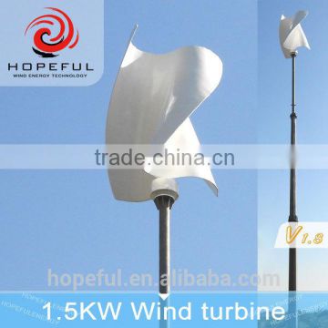wind generator portable wind turbine vertical 1.5kw wind generator with high efficiency                        
                                                Quality Choice