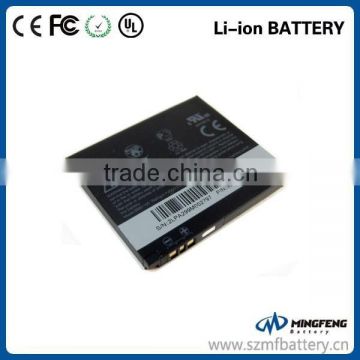 High Capacity Lithium Battery for HTC Touch HD2/T8585/T8588 cell phone